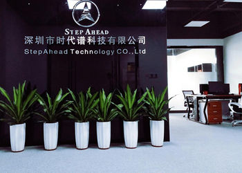 China SHENZHEN SHI DAI PU (STEPAHEAD) TECHNOLOGY CO., LTD Bedrijfsprofiel