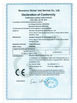 China SHENZHEN SHI DAI PU (STEPAHEAD) TECHNOLOGY CO., LTD certificaten